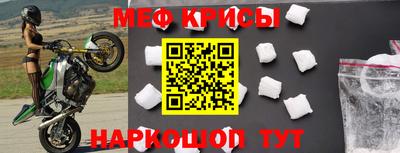 метадон Ликино-Дулёво