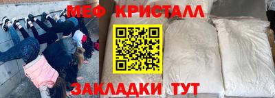 прущая мука Ливны