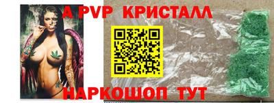 метадон Ликино-Дулёво