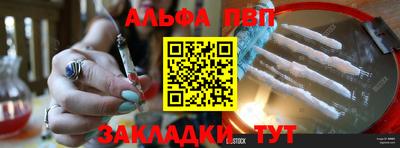 метадон Ликино-Дулёво