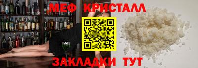 метадон Ликино-Дулёво