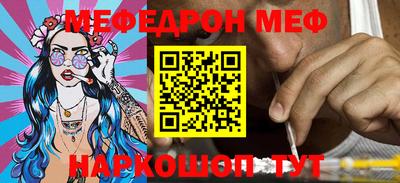 метадон Ликино-Дулёво