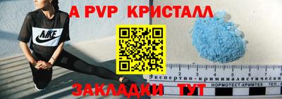 2c-b Лесосибирск