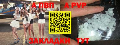 2c-b Лесосибирск