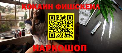 метадон Ликино-Дулёво