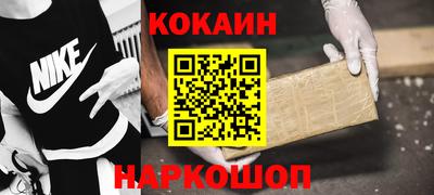 прущая мука Ливны