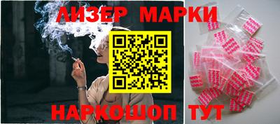 метадон Ликино-Дулёво