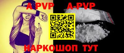 2c-b Лесосибирск