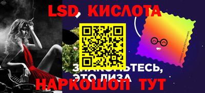 прущая мука Ливны