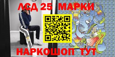 2c-b Лесосибирск