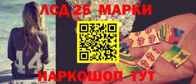прущая мука Ливны