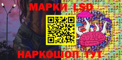 метадон Ликино-Дулёво