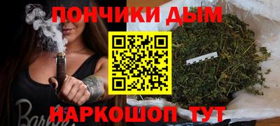 метадон Ликино-Дулёво