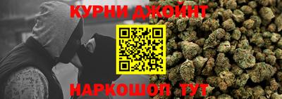 2c-b Лесосибирск