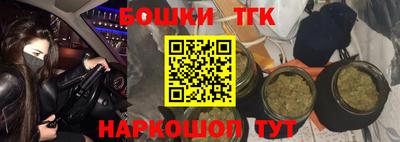2c-b Лесосибирск
