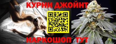 метадон Ликино-Дулёво