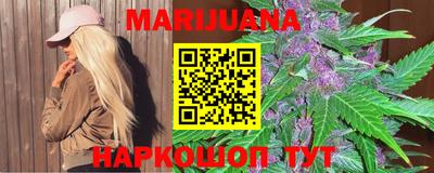 прущая мука Ливны