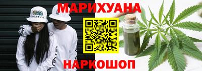 метадон Ликино-Дулёво