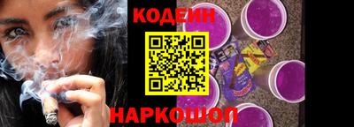 прущая мука Ливны