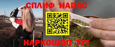 2c-b Лесосибирск