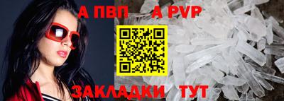 2c-b Лесосибирск