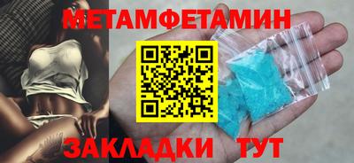 2c-b Лесосибирск
