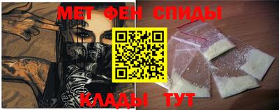 2c-b Лесосибирск