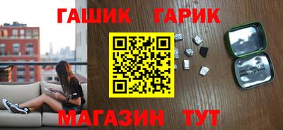 прущая мука Ливны