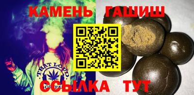 2c-b Лесосибирск