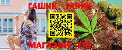 метадон Ликино-Дулёво