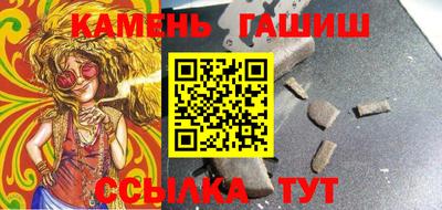 метадон Ликино-Дулёво