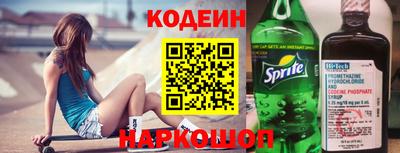 прущая мука Ливны