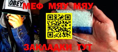 метадон Ликино-Дулёво