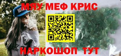 метадон Ликино-Дулёво