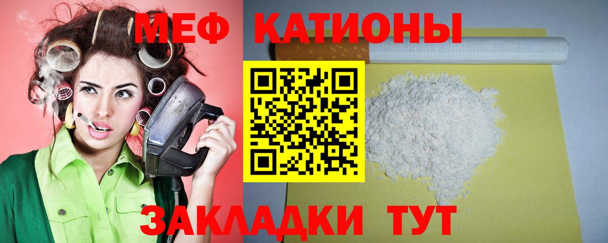 ГАШИШ Шахты